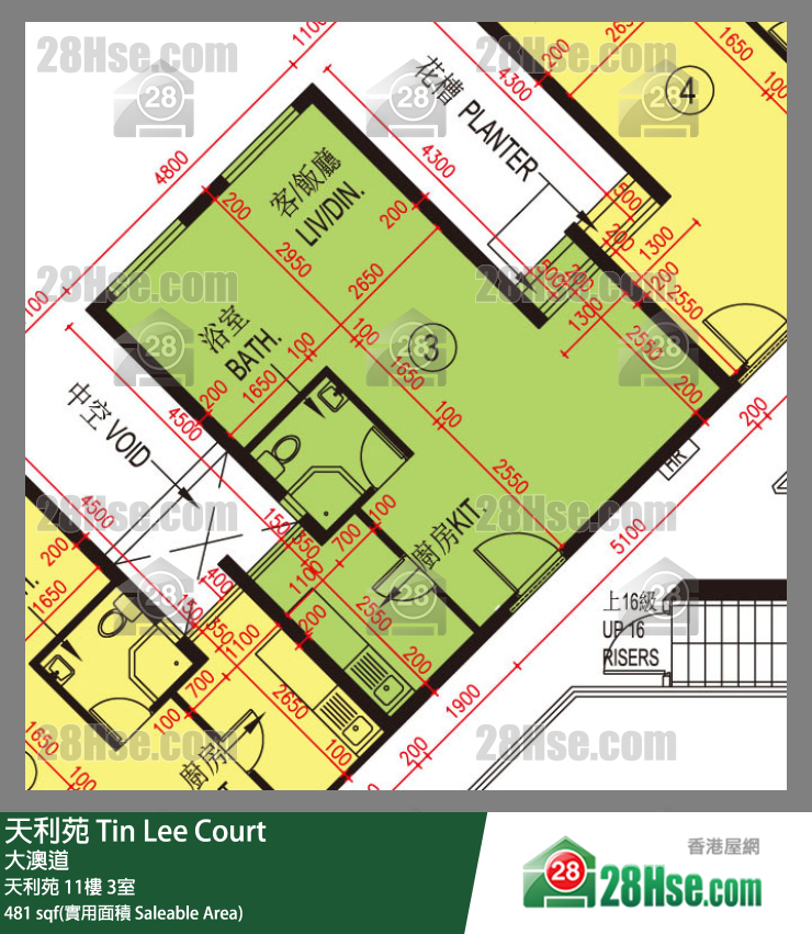 天利苑 天利苑11樓 3室 平面圖