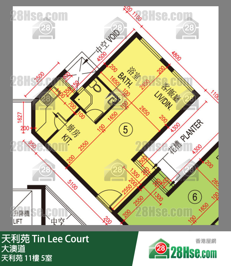 天利苑 天利苑11樓 5室 平面圖