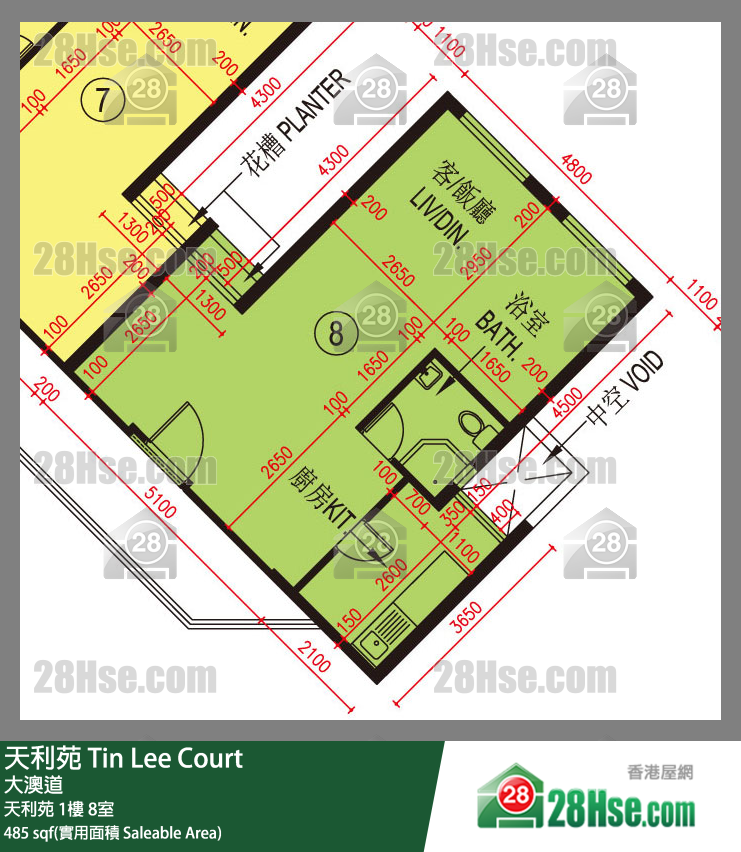 天利苑 天利苑1樓 8室 平面圖