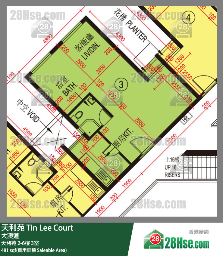 天利苑 天利苑2樓 3室 平面圖