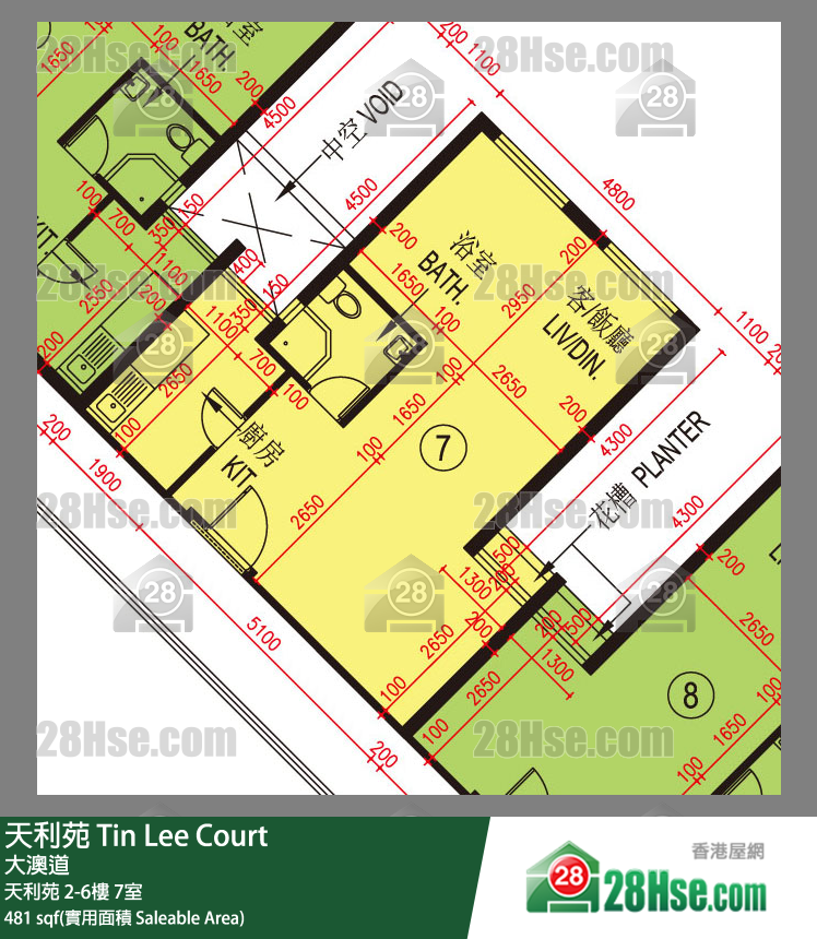 天利苑 天利苑2樓 7室 平面圖