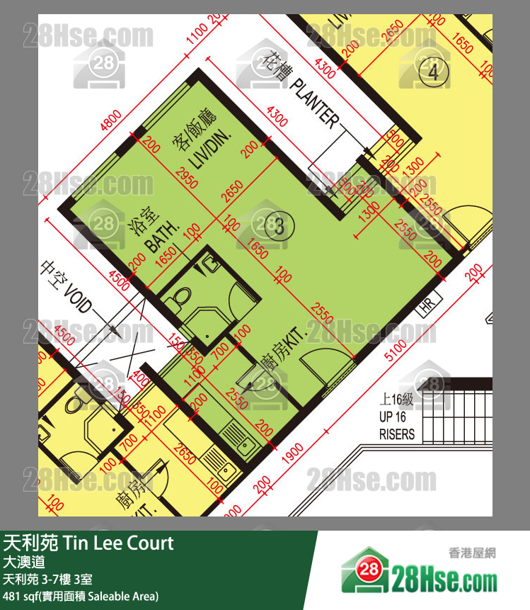 天利苑 天利苑3樓 3室 平面圖