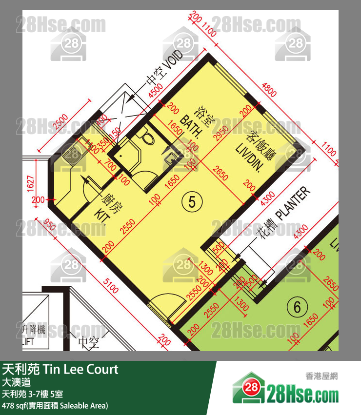 天利苑 天利苑5樓 5室 平面圖
