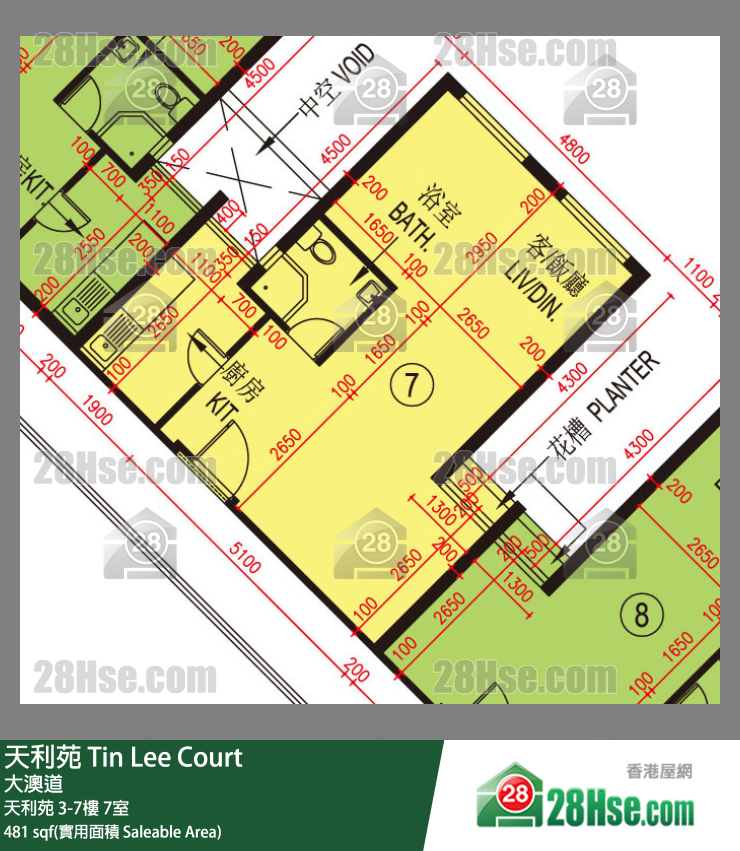 天利苑 天利苑5樓 7室 平面圖