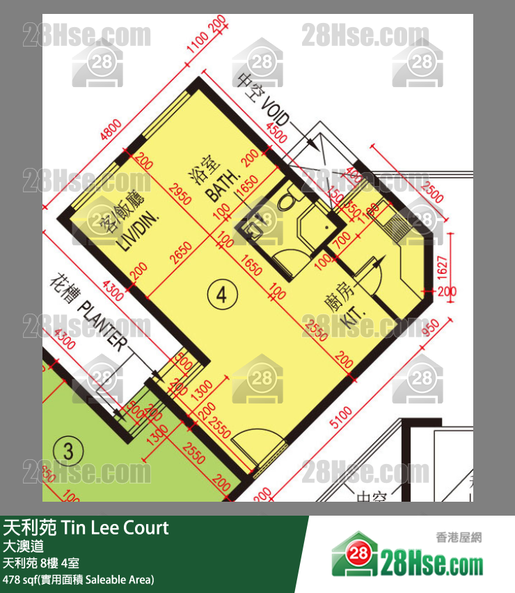 天利苑 天利苑8樓 4室 平面圖