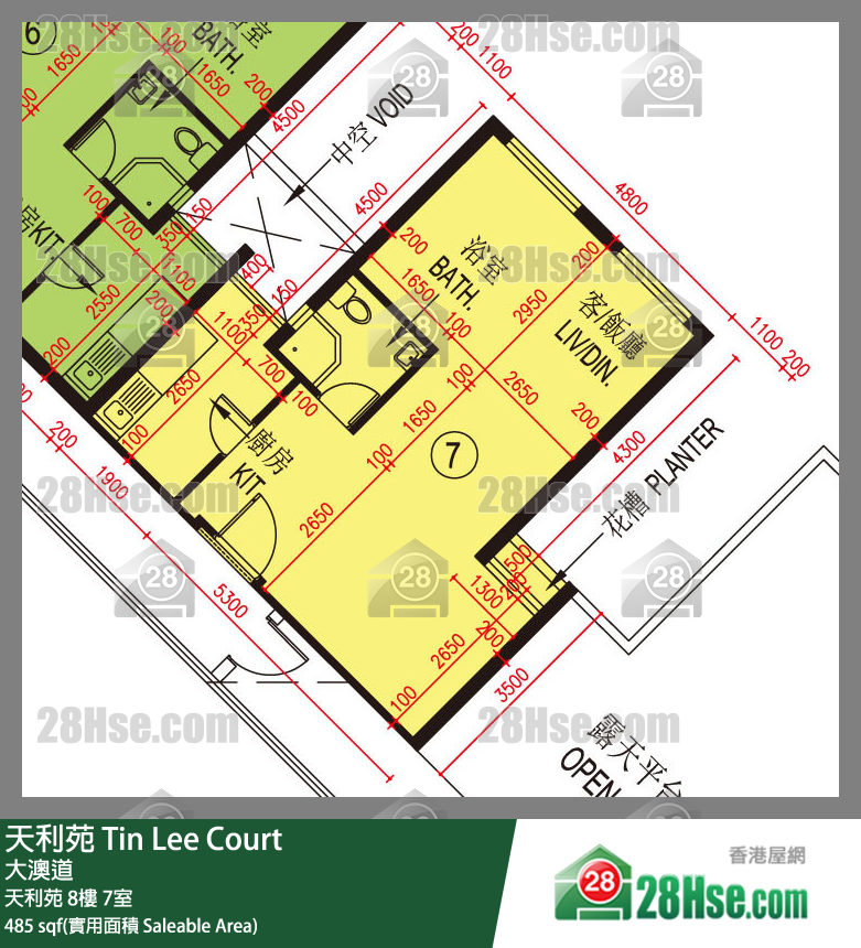 天利苑 天利苑8樓 7室 平面圖
