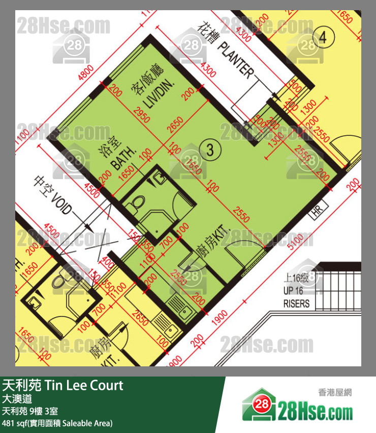 天利苑 天利苑9樓 3室 平面圖