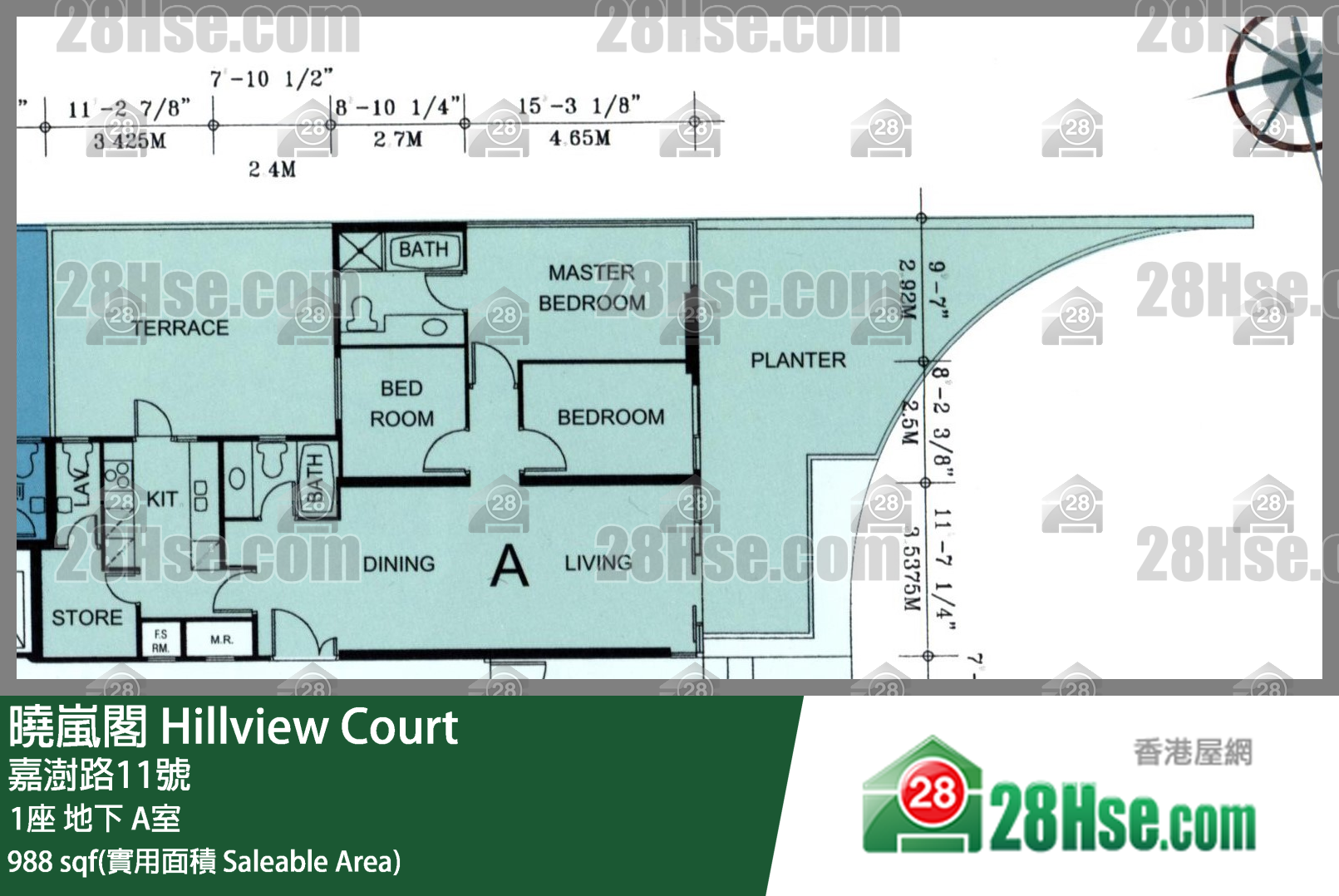 曉嵐閣 1座地下 A室 平面圖