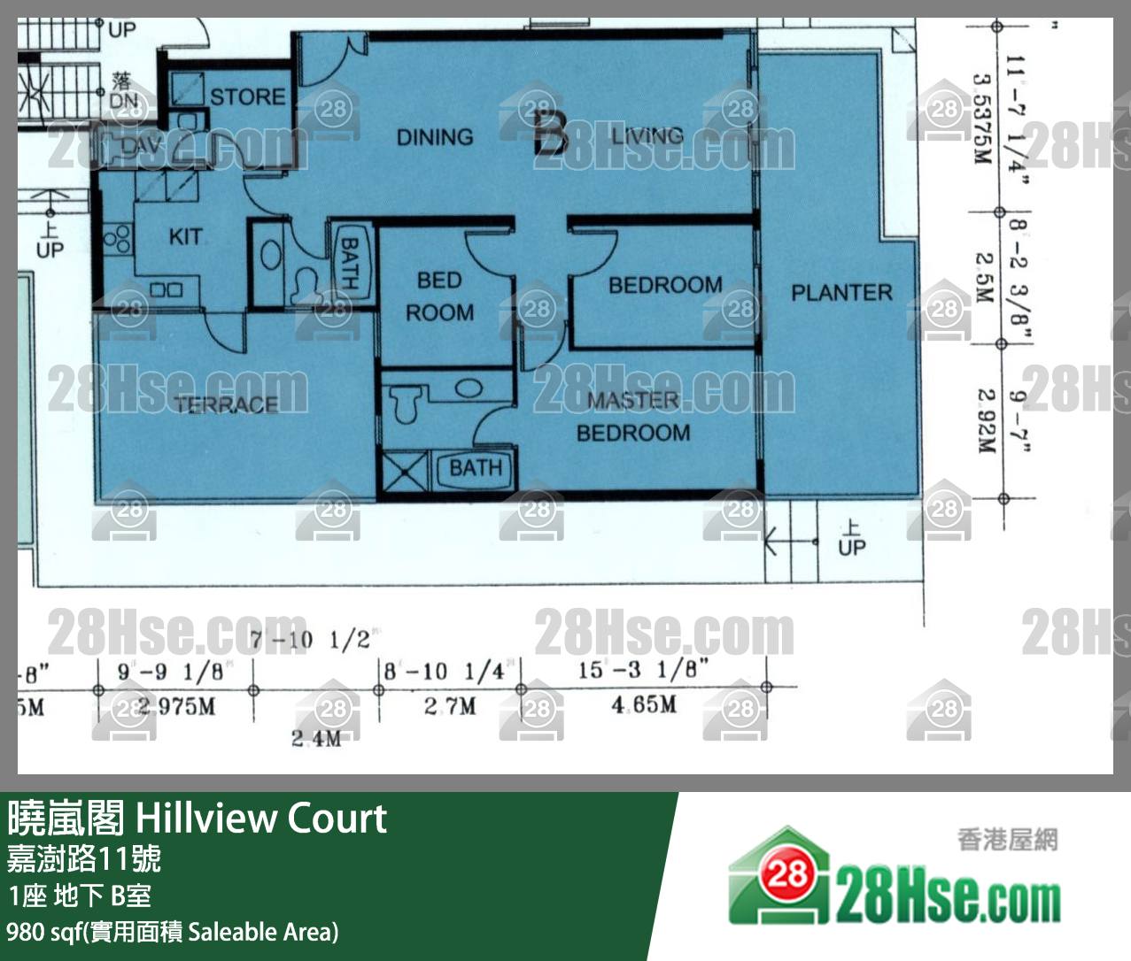 曉嵐閣 1座地下 B室 平面圖