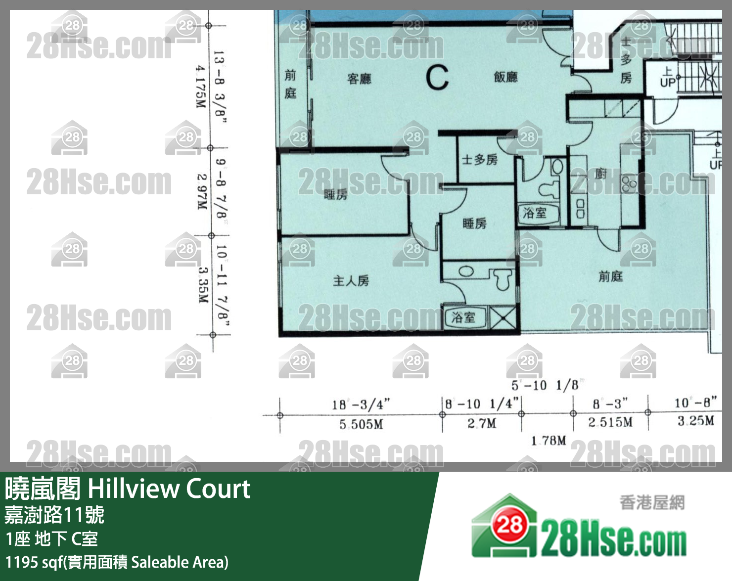 曉嵐閣 1座地下 C室 平面圖