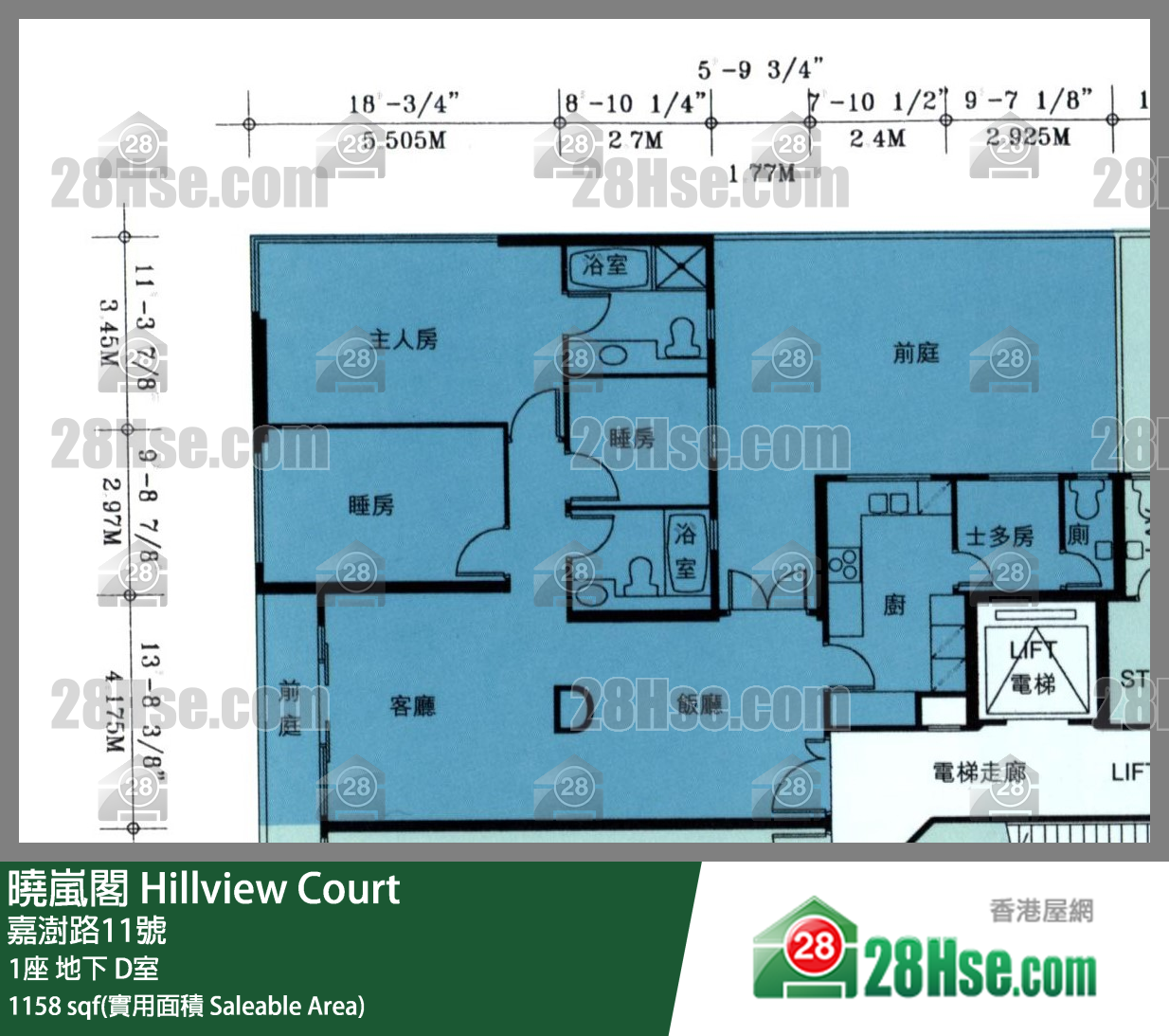 曉嵐閣 1座地下 D室 平面圖