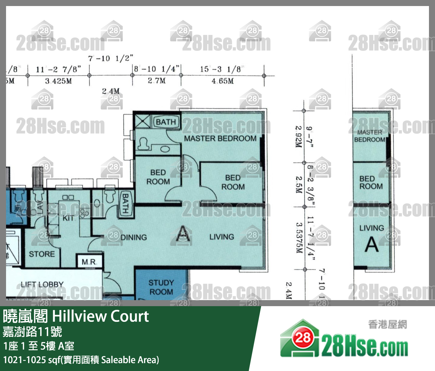 曉嵐閣 1座2樓 A室 平面圖