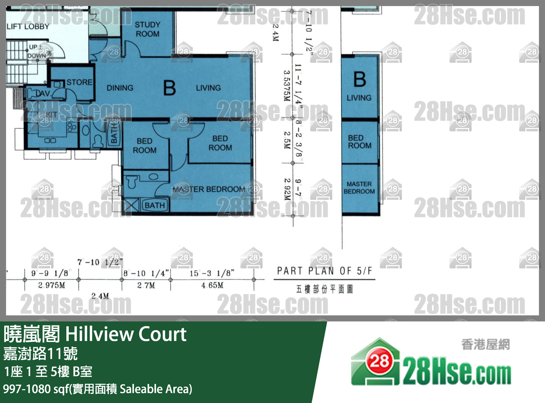 曉嵐閣 1座2樓 B室 平面圖