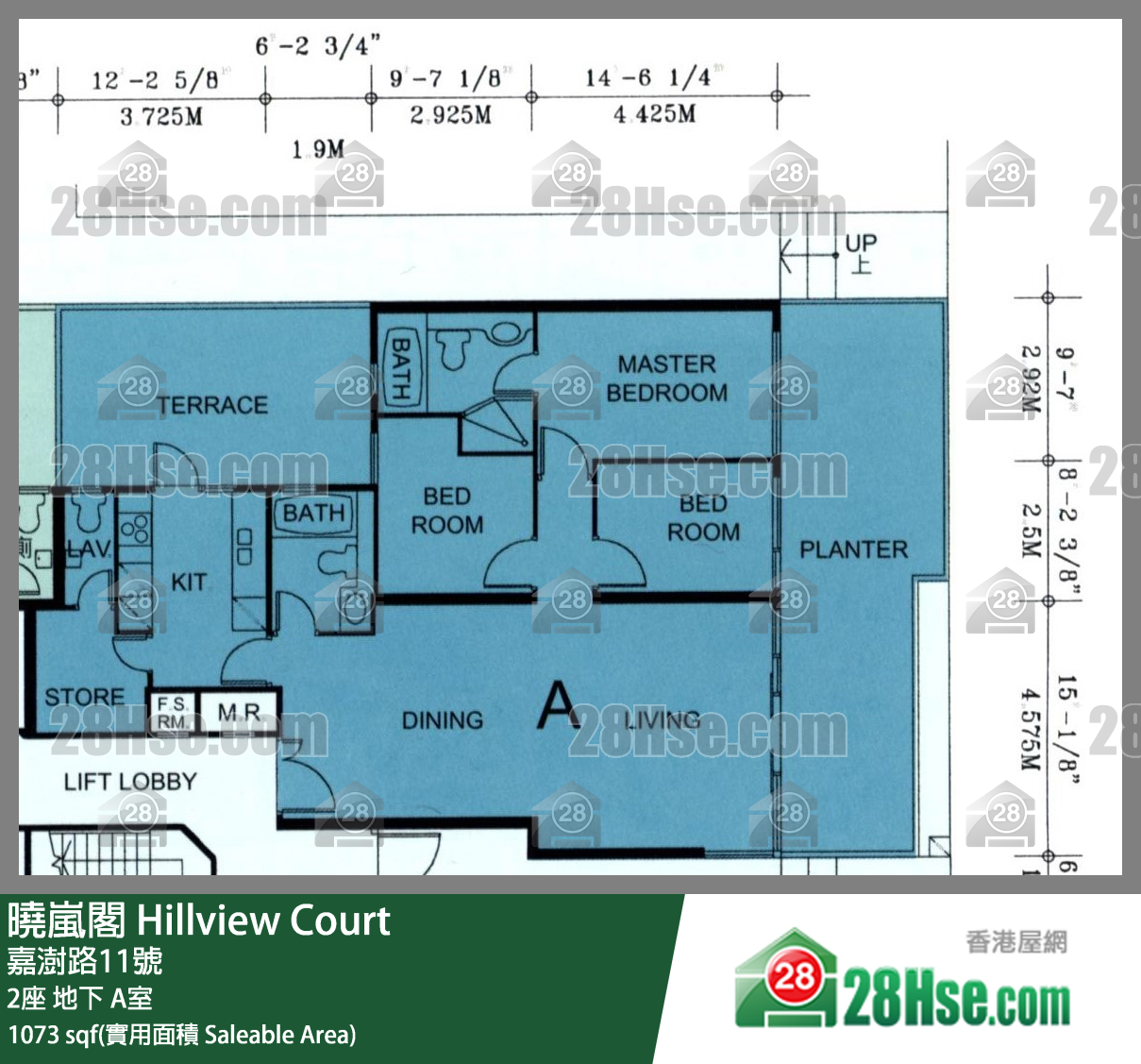 曉嵐閣 2座地下 A室 平面圖