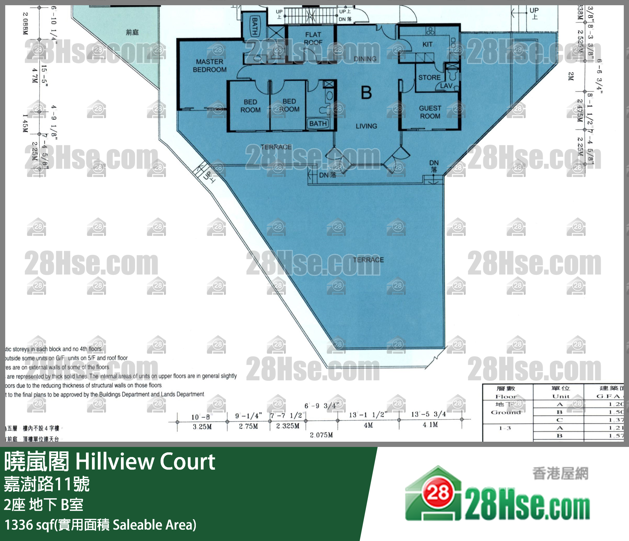 曉嵐閣 2座地下 B室 平面圖