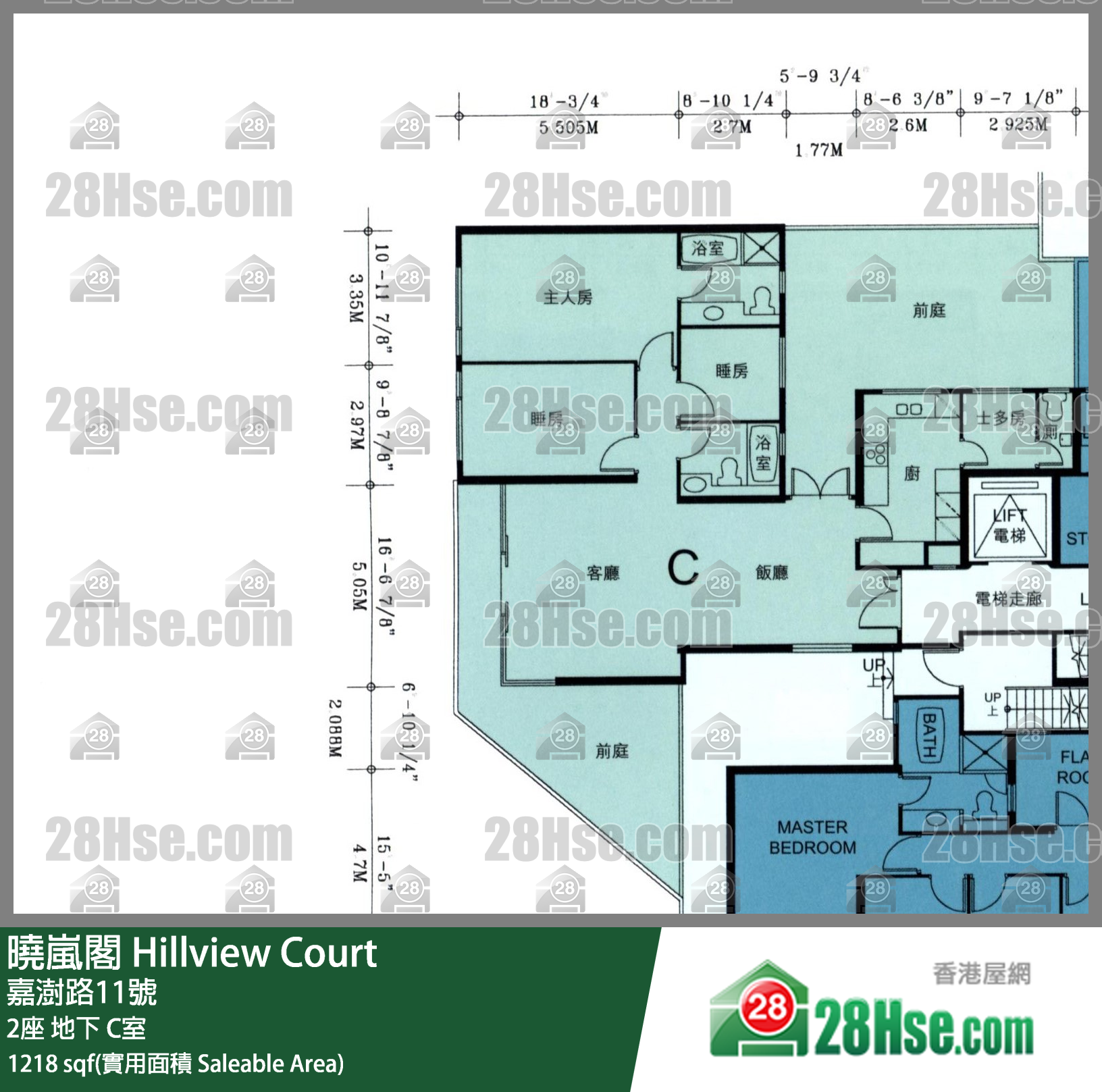 曉嵐閣 2座地下 C室 平面圖