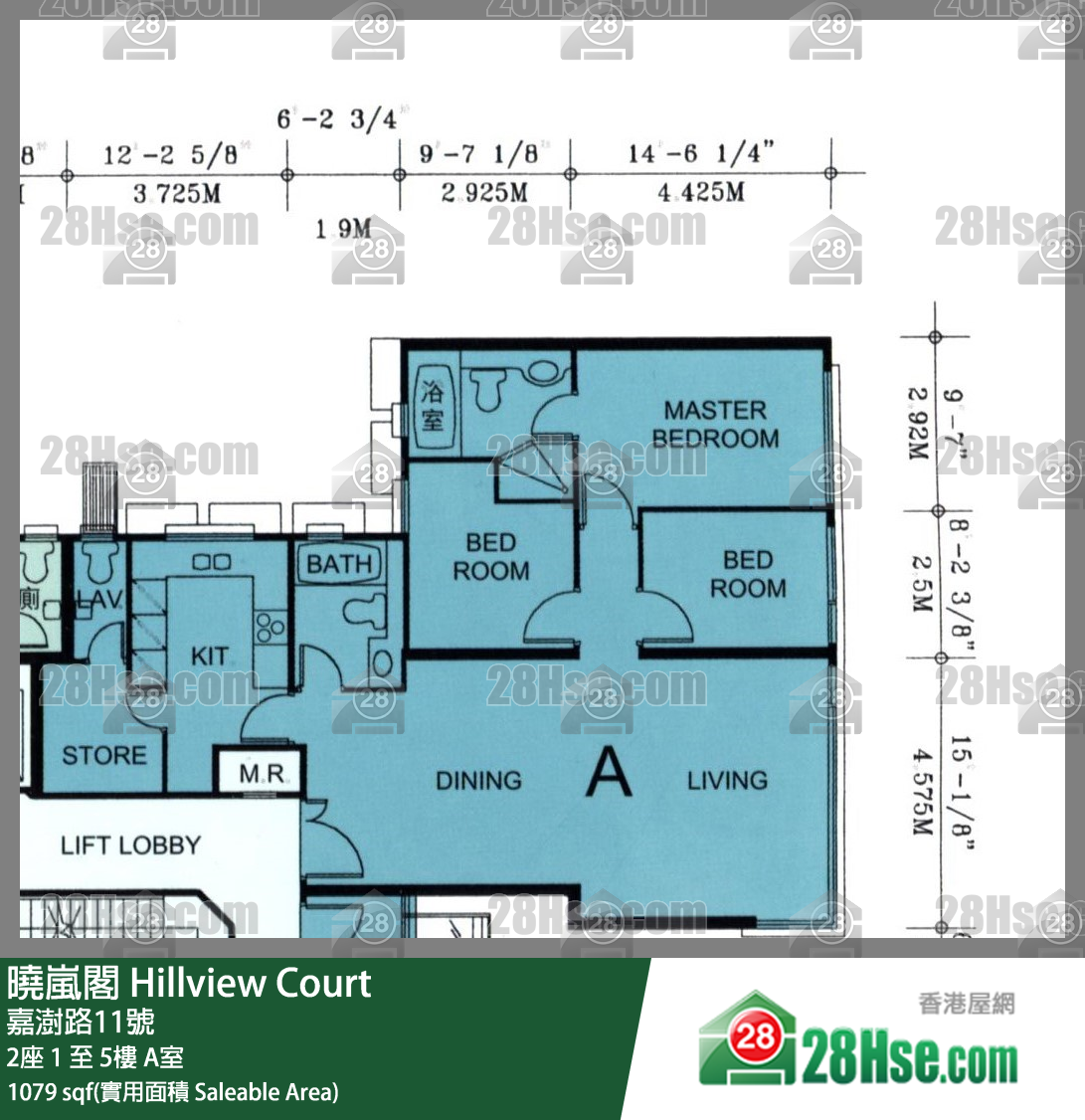 曉嵐閣 2座 5樓 A室 平面圖