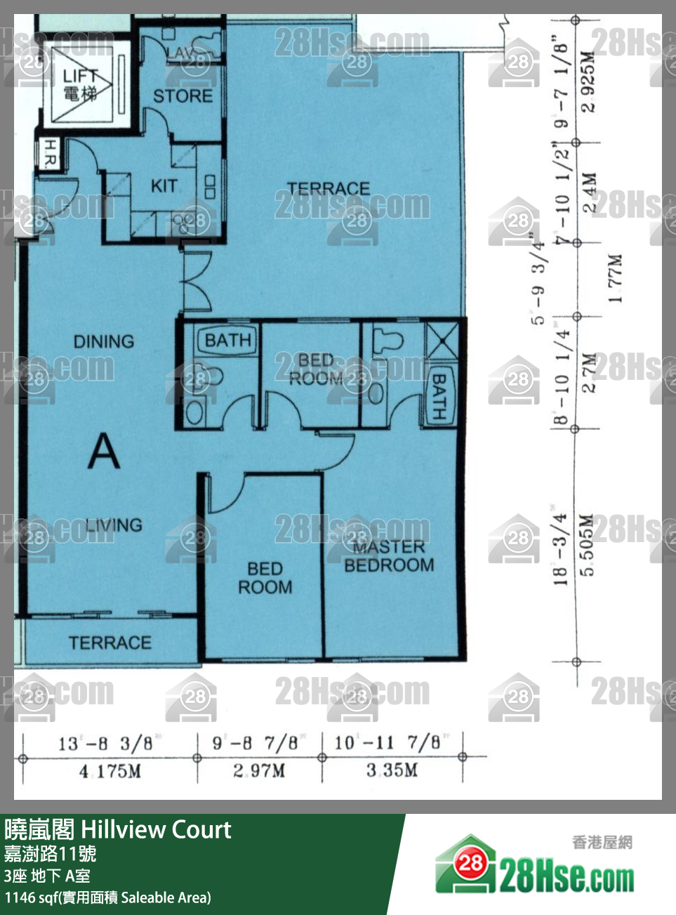 曉嵐閣 3座地下 A室 平面圖