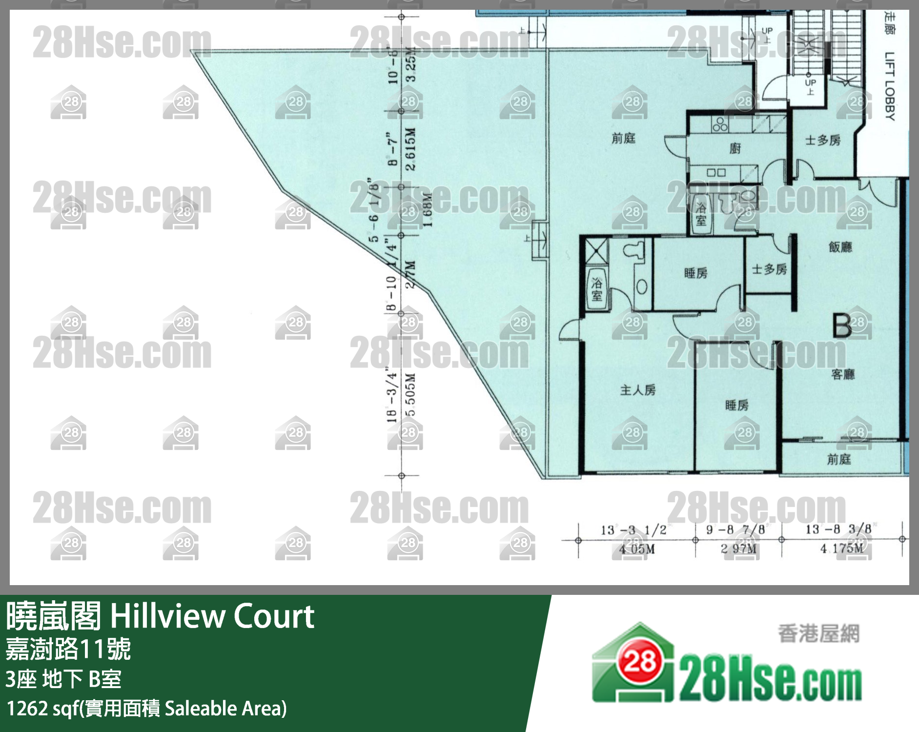 曉嵐閣 3座 B室 平面圖