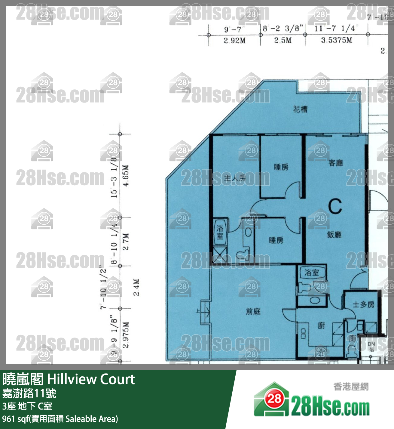 曉嵐閣 3座地下 C室 平面圖