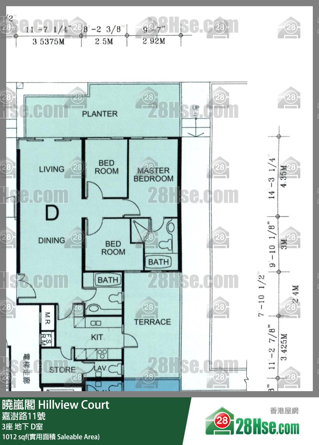 晓岚阁 3座地下 D室 平面图