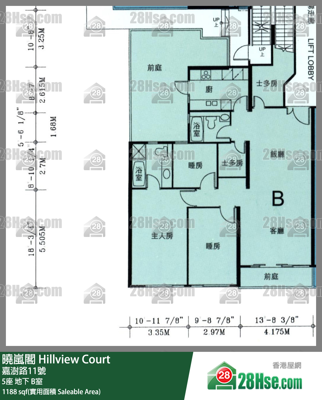 曉嵐閣 5座地下 B室 平面圖