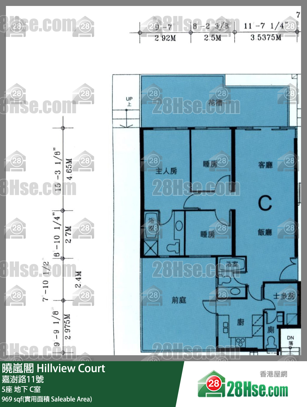 曉嵐閣 5座地下 C室 平面圖