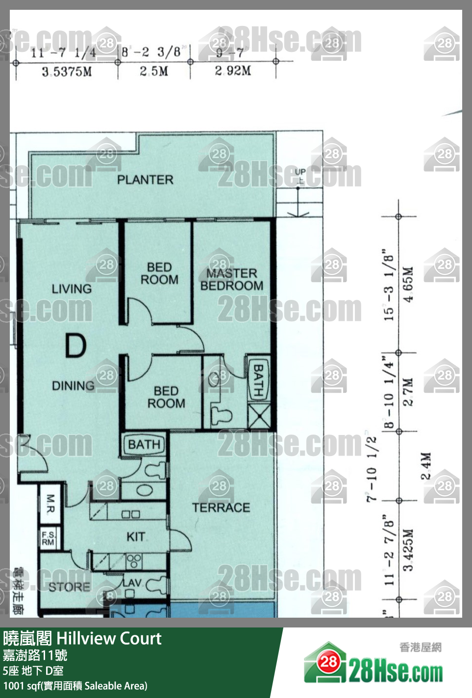 晓岚阁 5座地下 D室 平面图