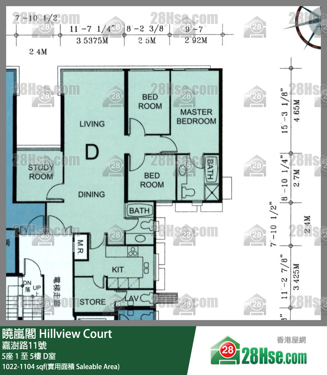 曉嵐閣 5座2樓 D室 平面圖