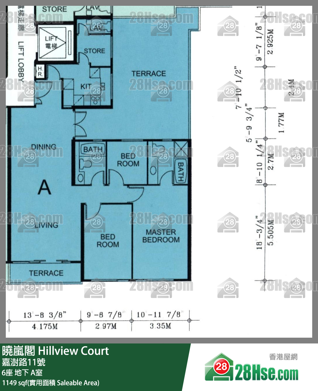晓岚阁 6座地下 A室 平面图