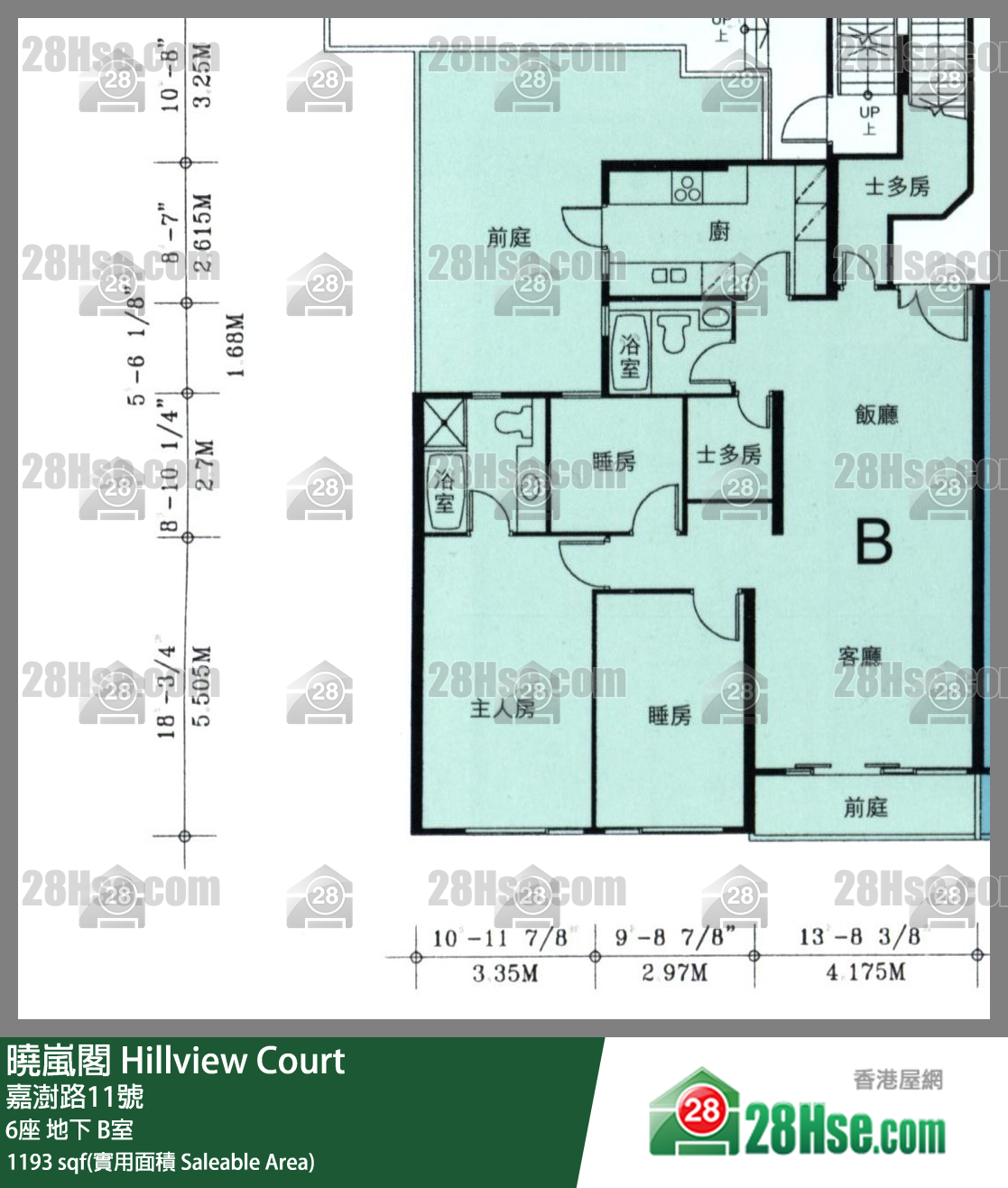 曉嵐閣 6座地下 B室 平面圖