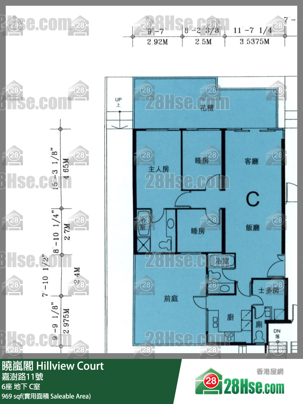 曉嵐閣 6座地下 C室 平面圖