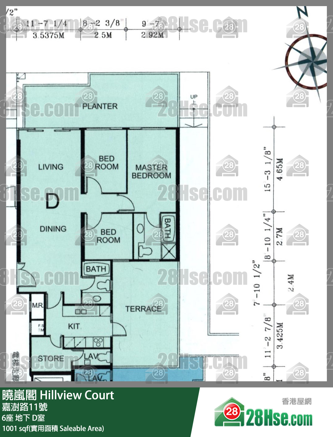 曉嵐閣 6座 D室 平面圖