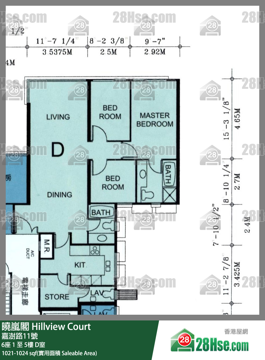 曉嵐閣 6座 5樓 D室 平面圖
