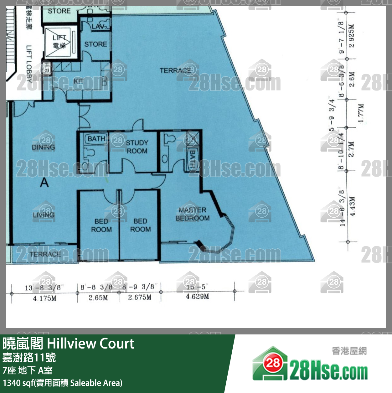 曉嵐閣 7座地下 A室 平面圖