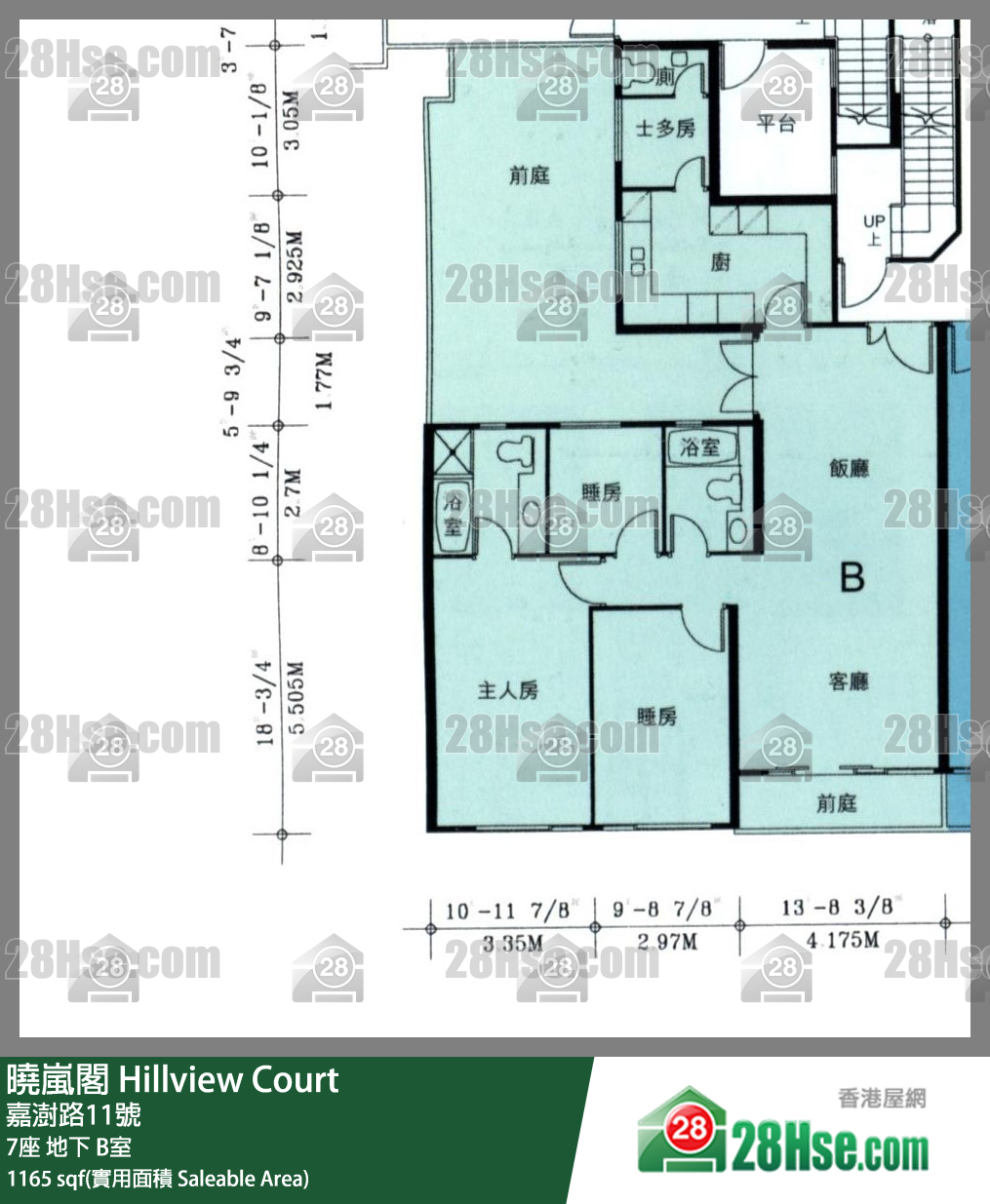 曉嵐閣 7座地下 B室 平面圖
