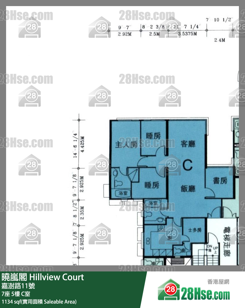 曉嵐閣 7座5樓 C室 平面圖