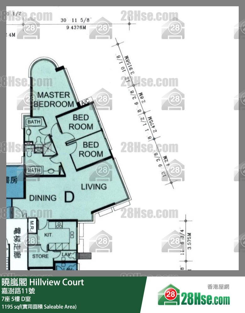 曉嵐閣 7座5樓 D室 平面圖