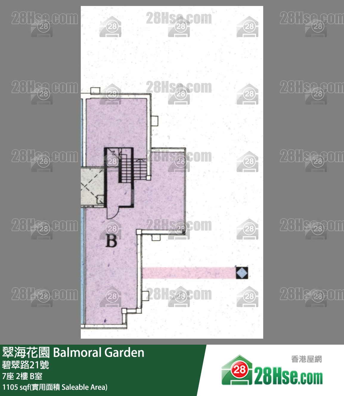 翠海花園 7座2樓 B室 平面圖