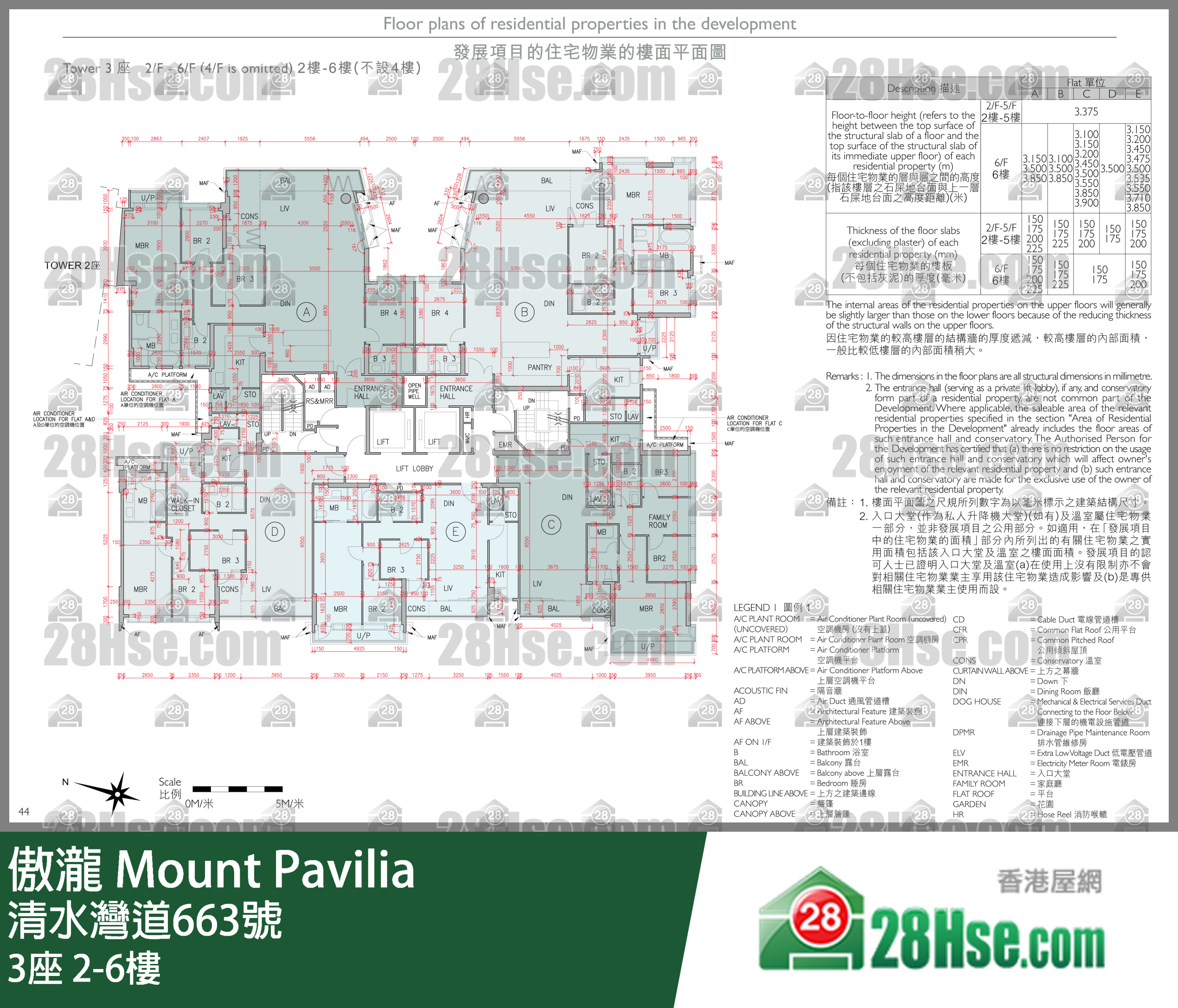 Tower 3 2/f To 6/f FloorPlan