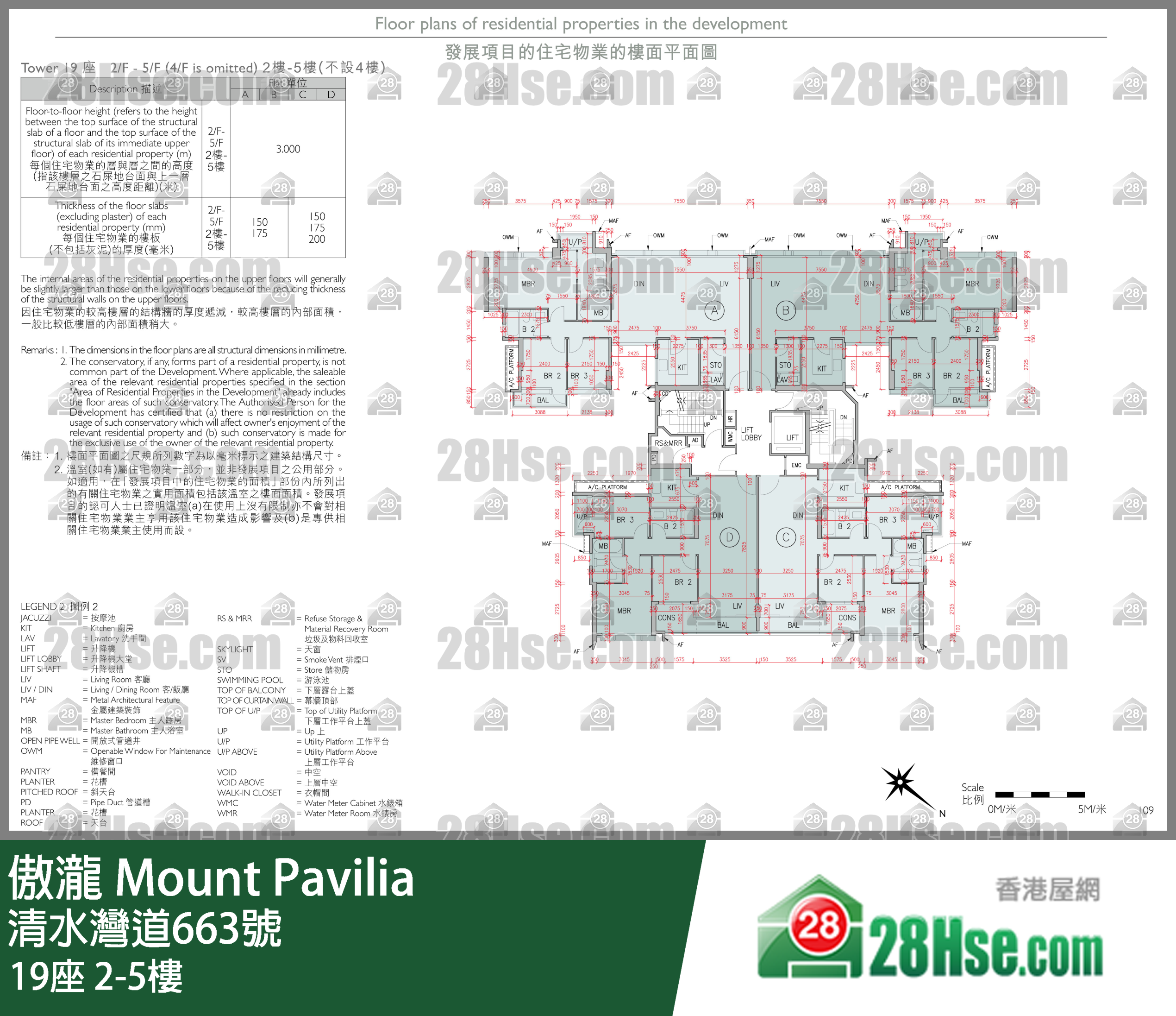 Tower 19 2/f To 5/f FloorPlan