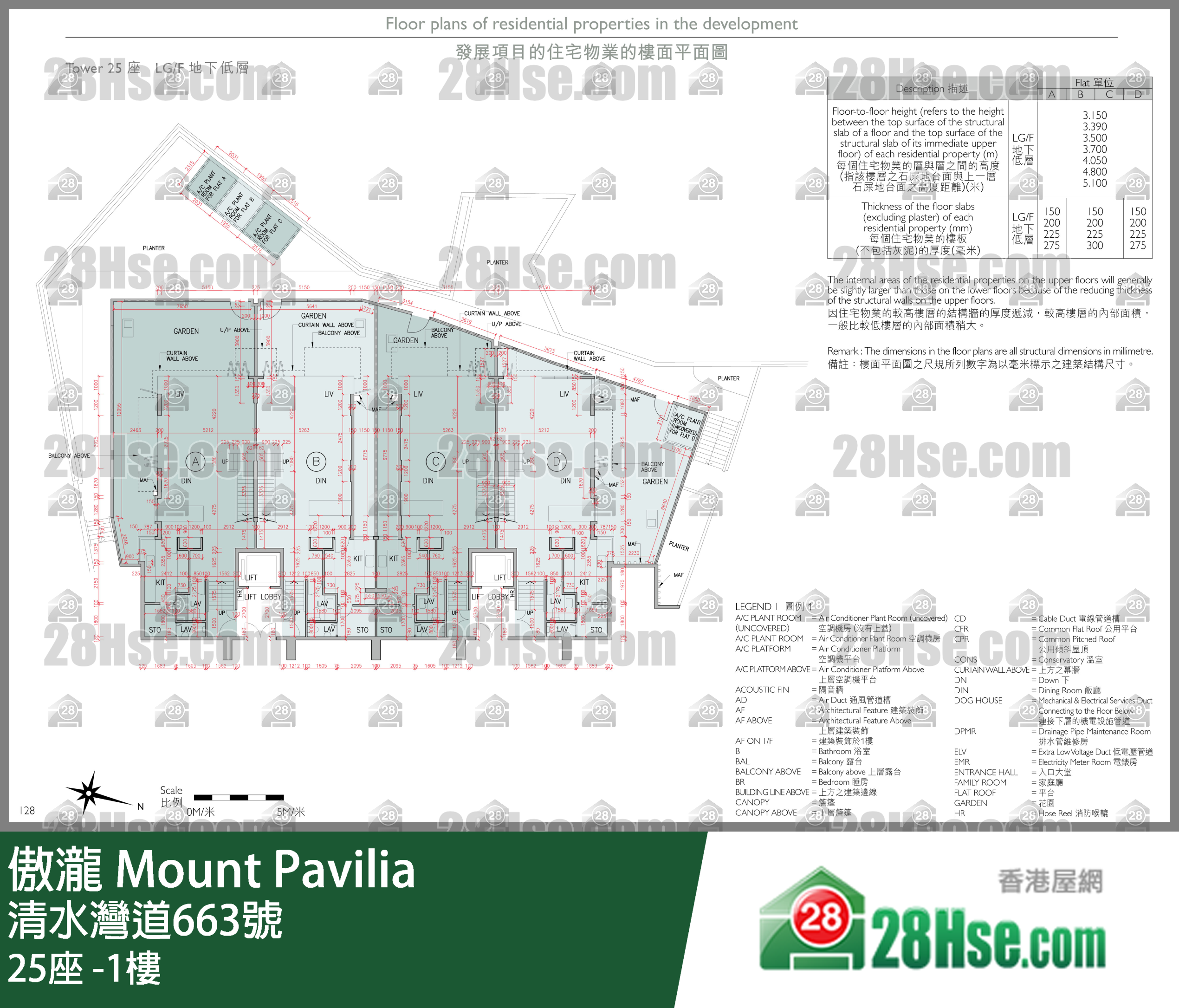 Tower 25 -1/f FloorPlan