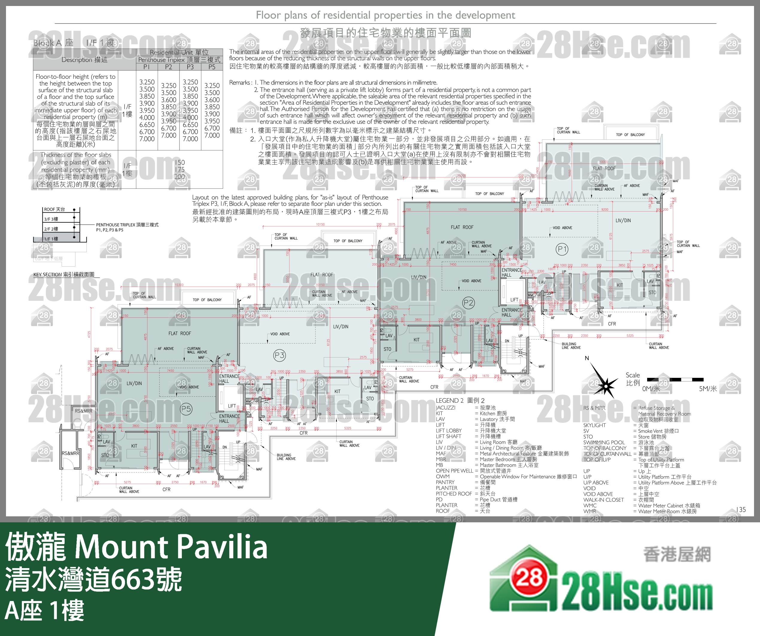 Block A 1/f FloorPlan