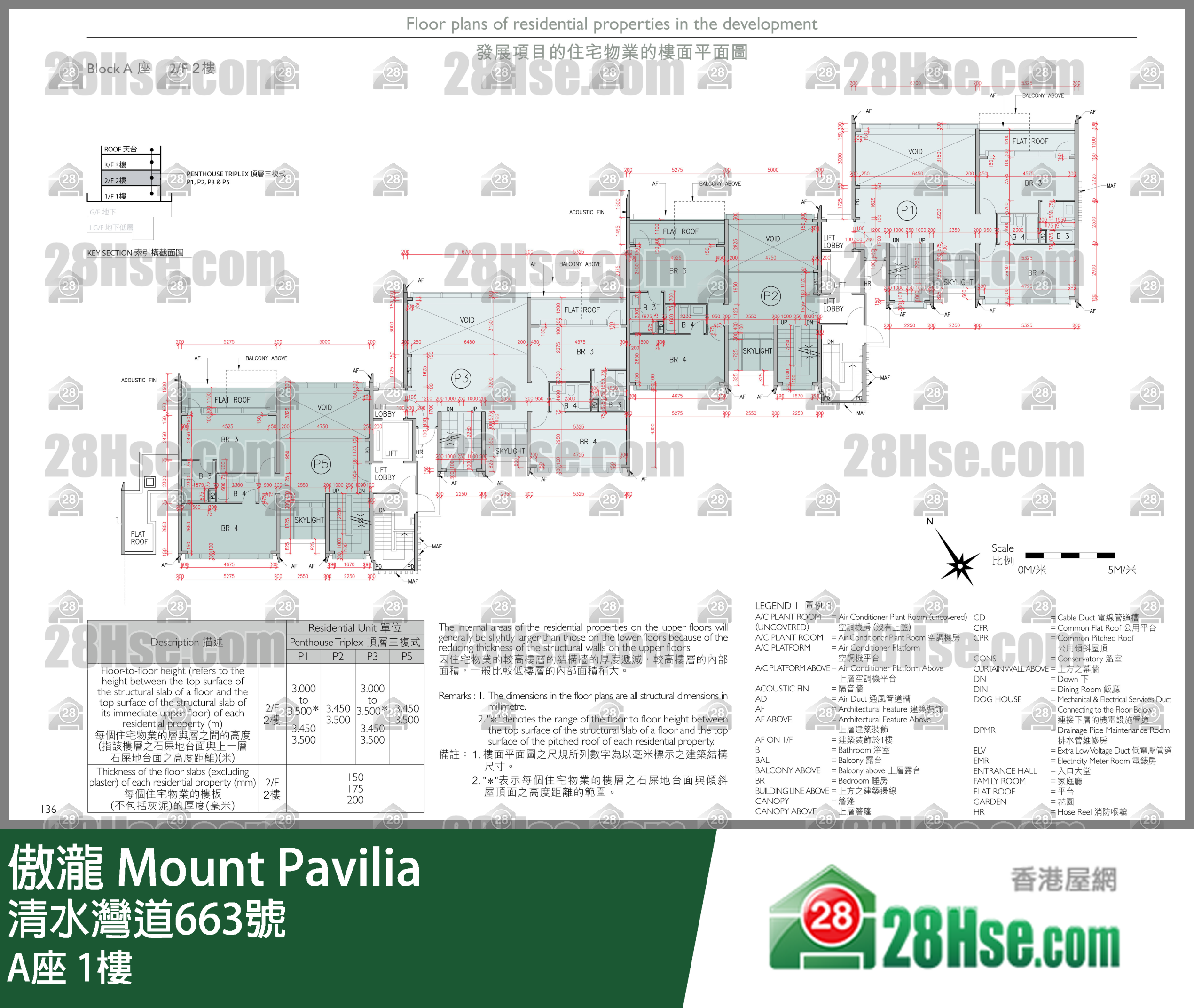 Block A 1/f FloorPlan