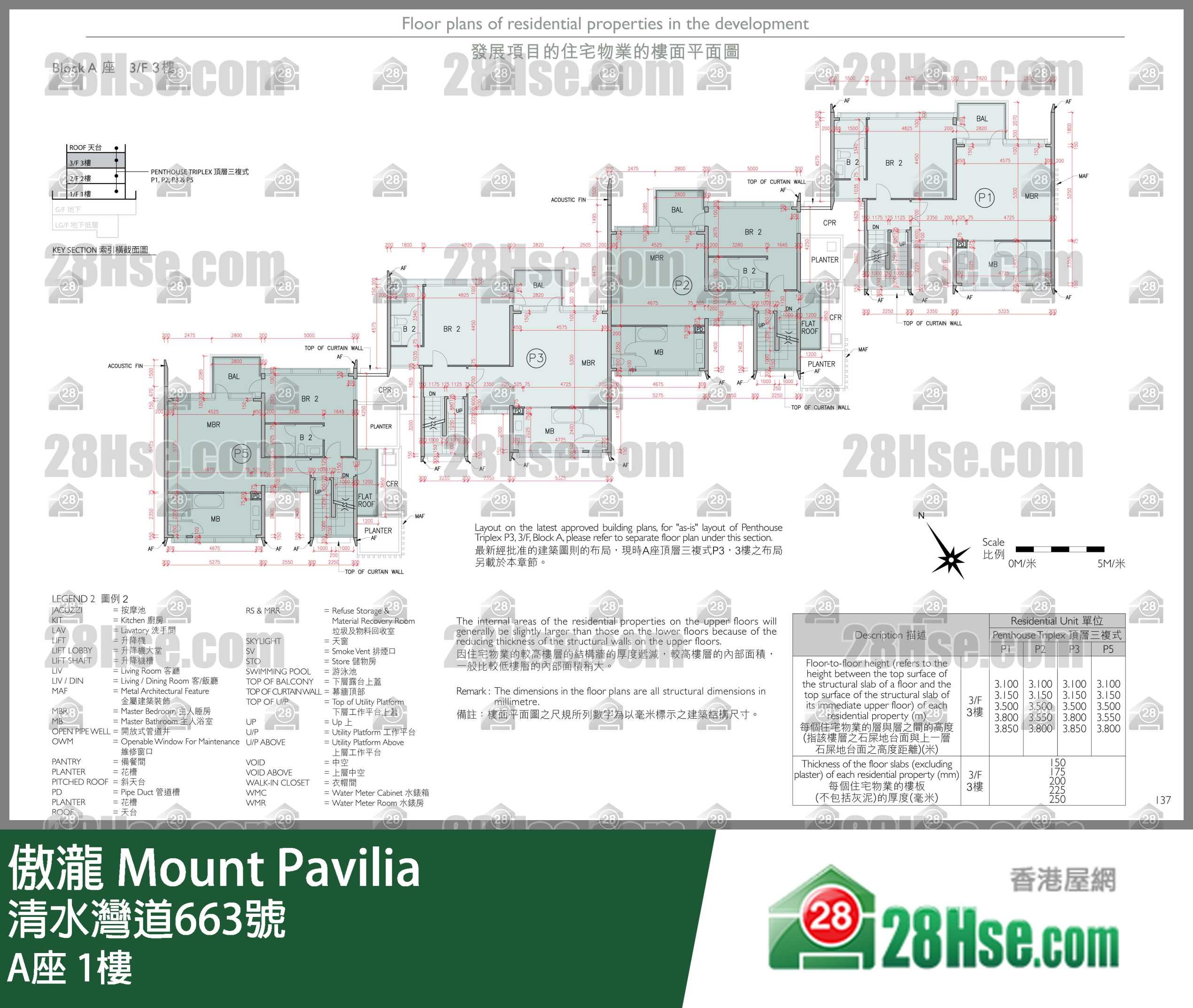 Block A 1/f FloorPlan