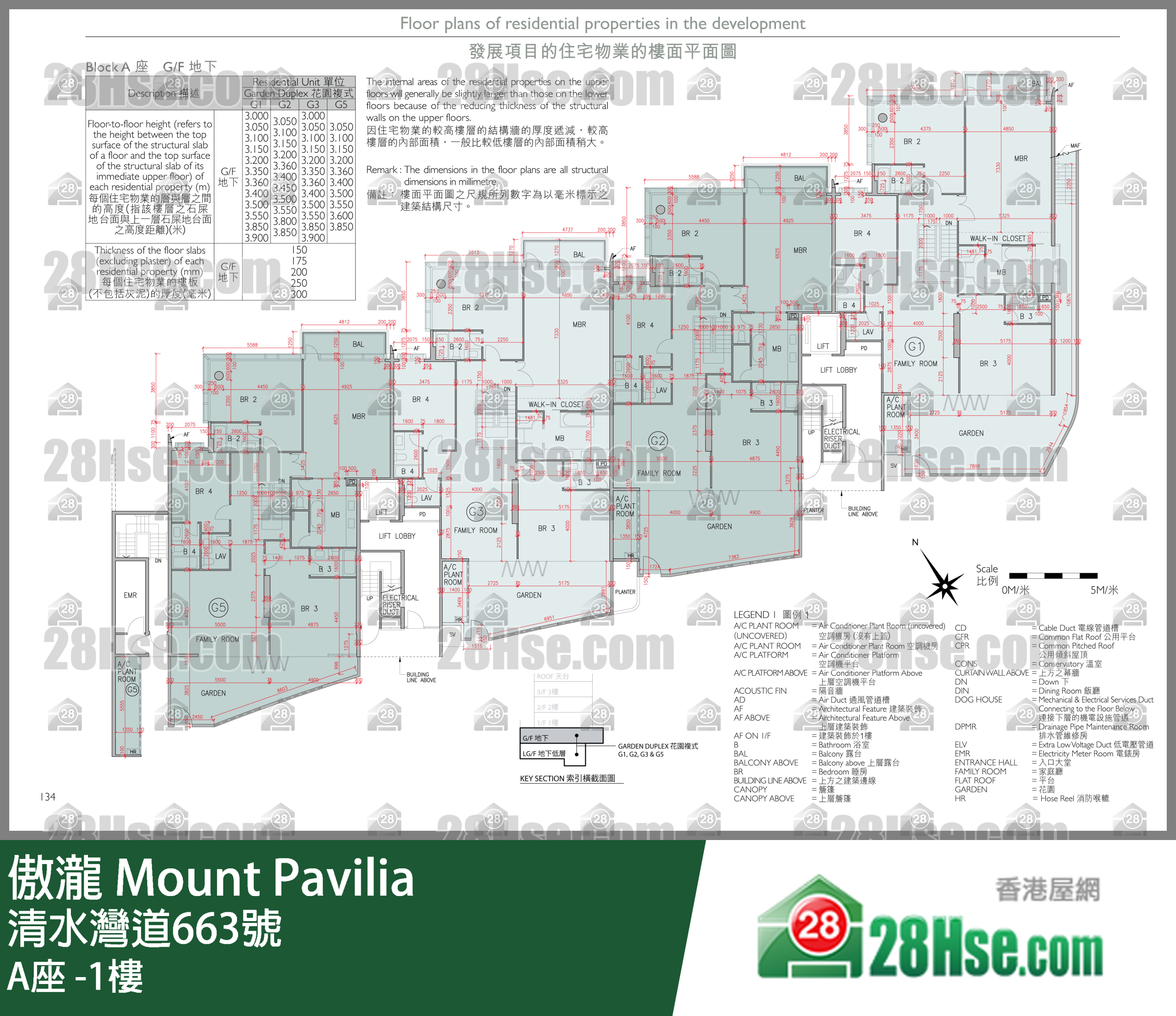 Block A -1/f FloorPlan