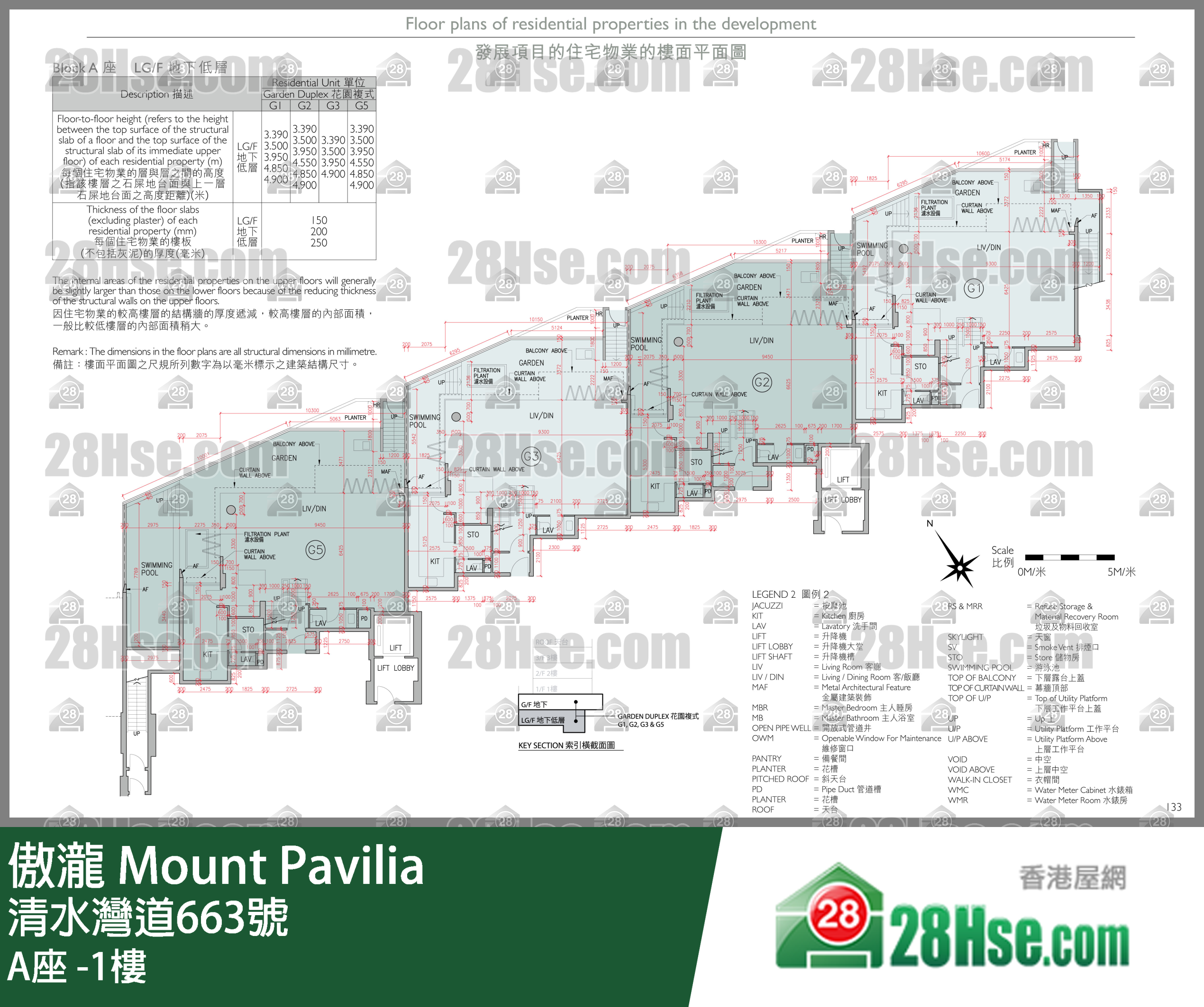 Block A -1/f FloorPlan
