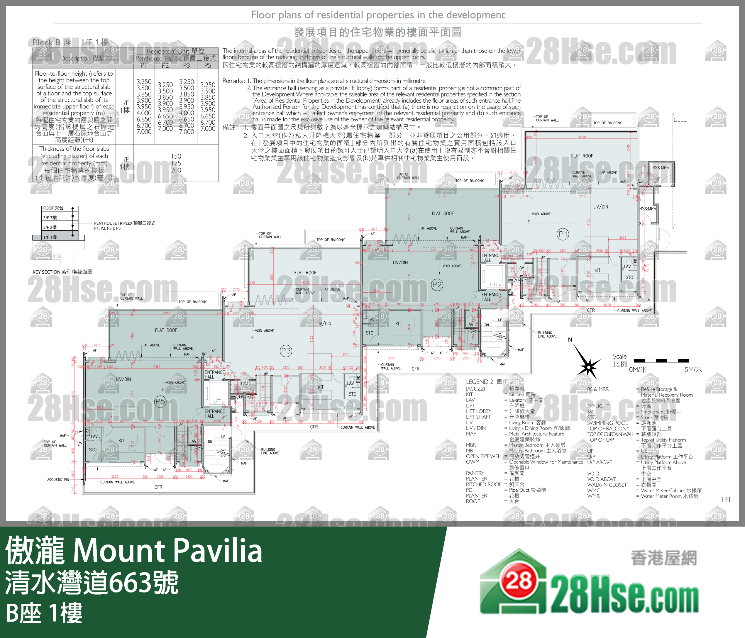Block B 1/f FloorPlan