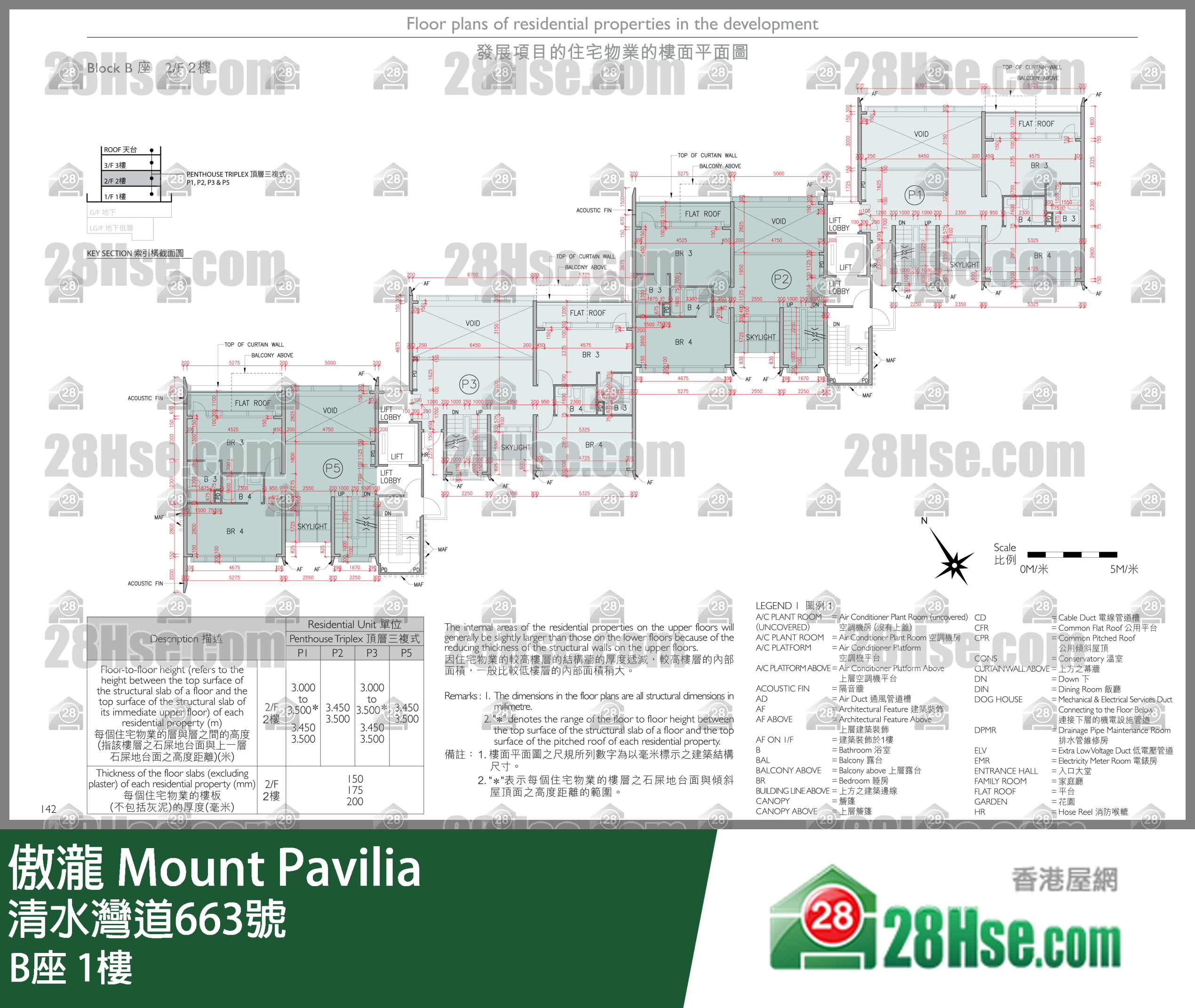 Block B 1/f FloorPlan