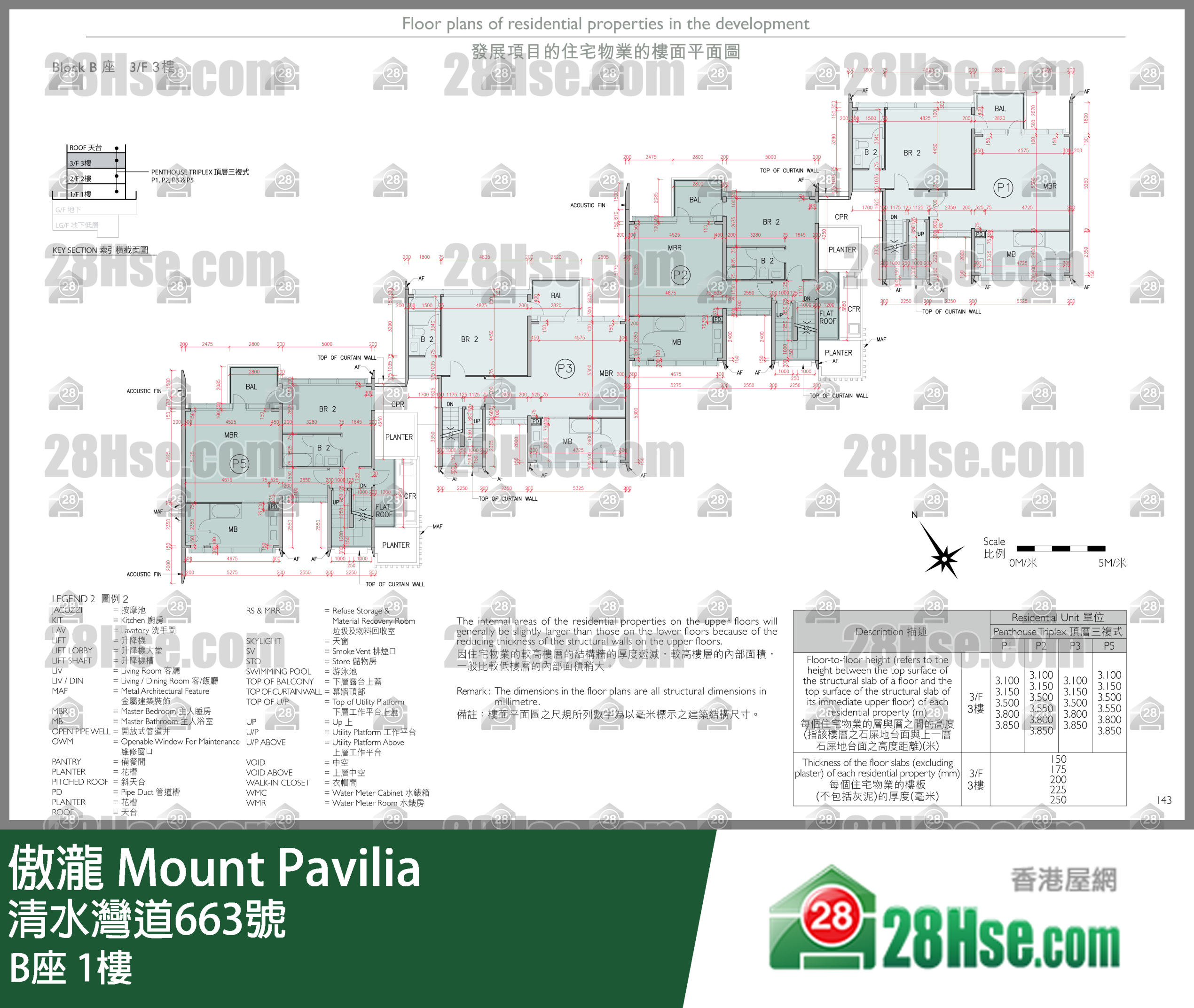 Block B 1/f FloorPlan